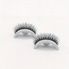 Reusable Self-Adhesive Eyelashes - No Glue